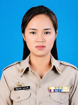 ไม่พบรูป